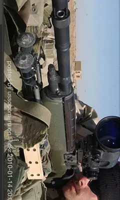 Special Force android App screenshot 17