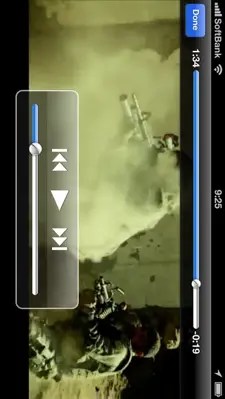 Special Force android App screenshot 5